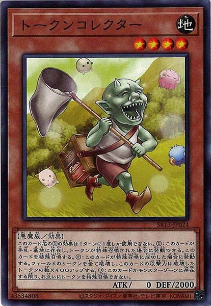 card_114591