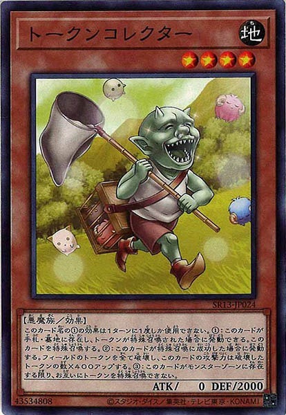 card_114591