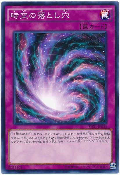 card_114743