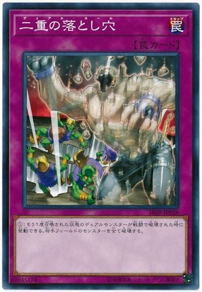 card_114750