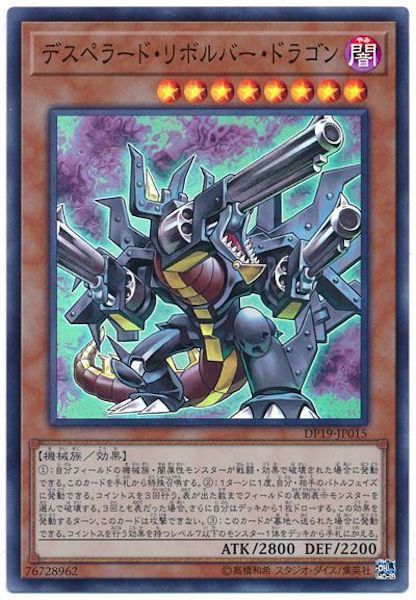 card_114999