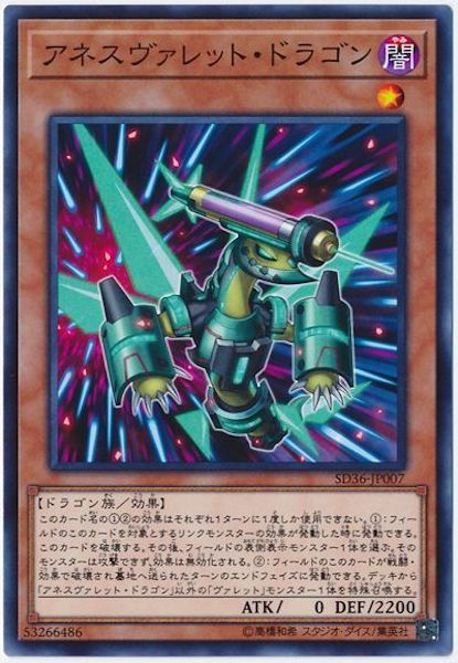 card_115001