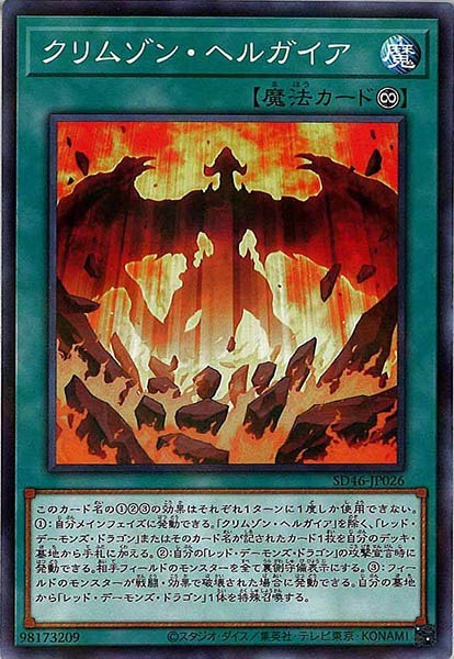 image_card_115347