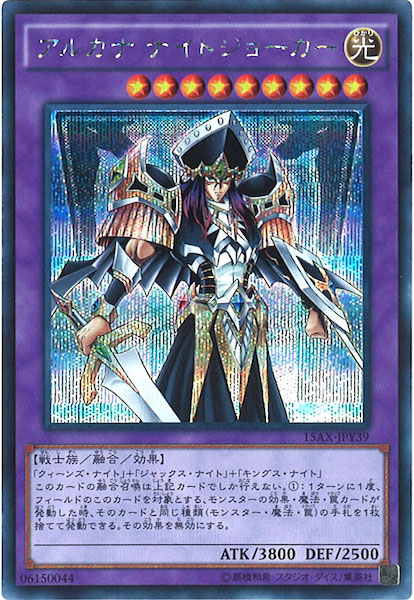 card_115366