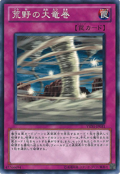 card_115375