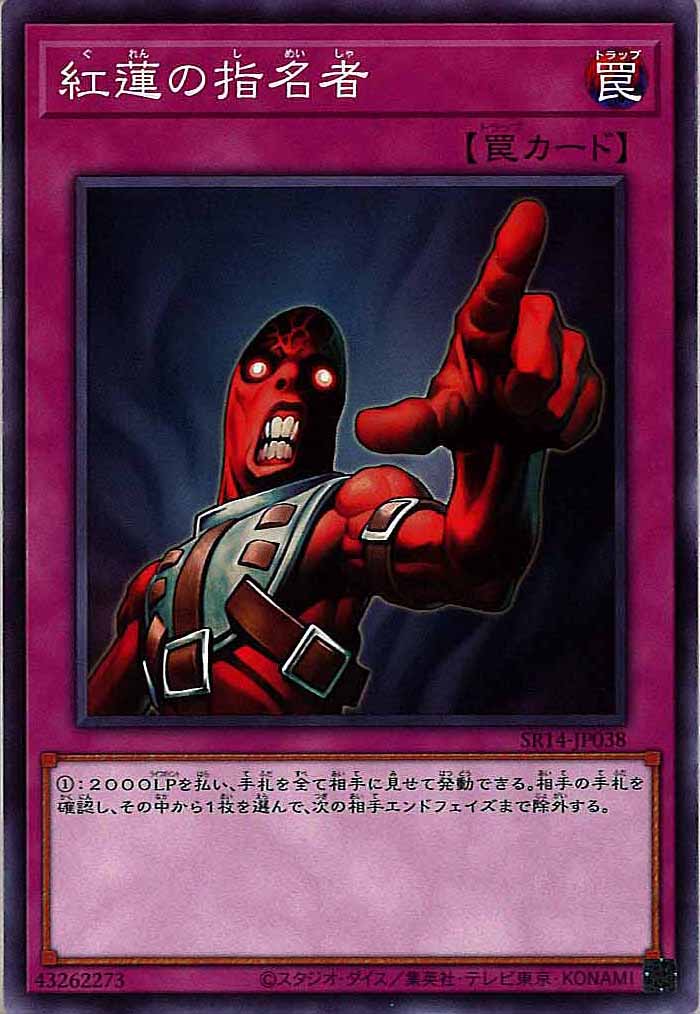 card_115463