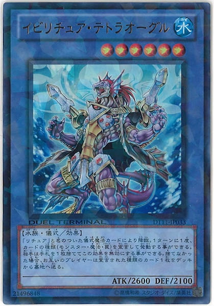 image_card_115648