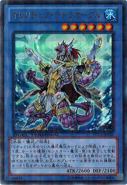 card_115648