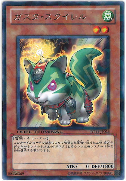 image_card_115651