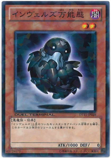 card_115652