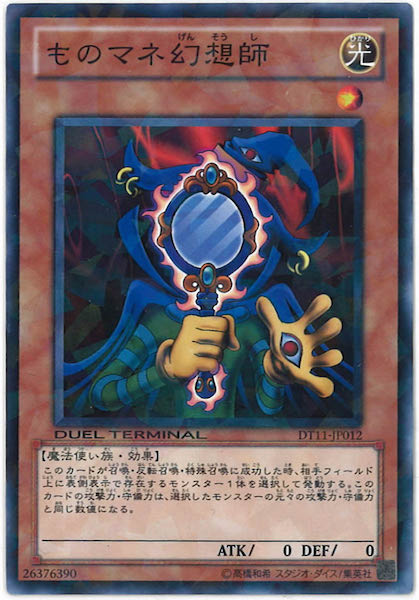 card_115653