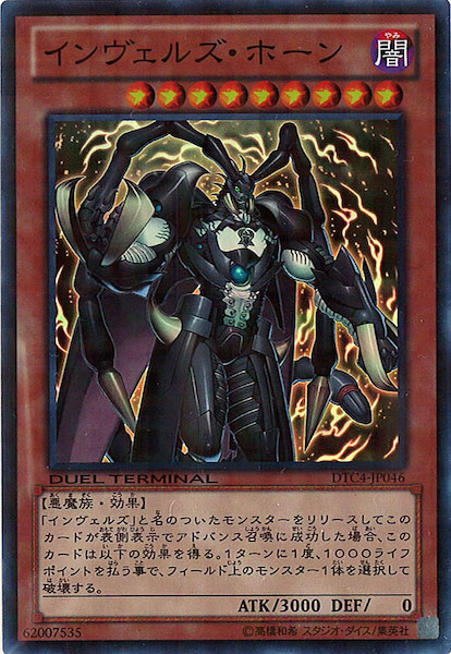 card_115655