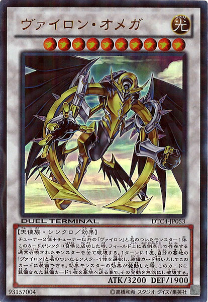 card_115663