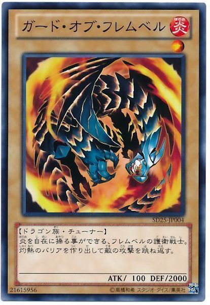 card_115893