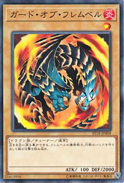 card_115893
