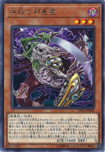 image_card_115941