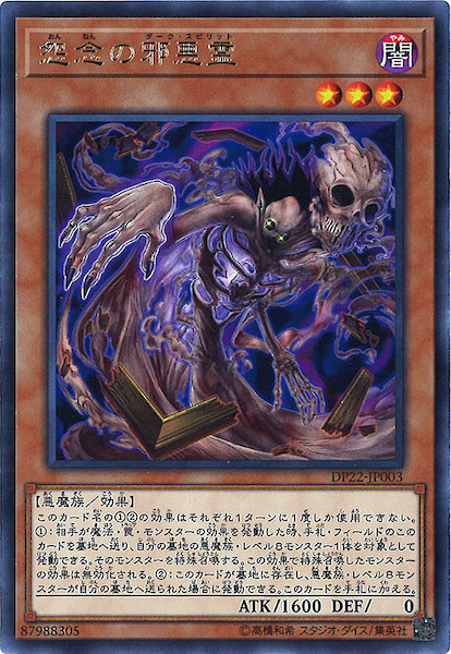 image_card_115944
