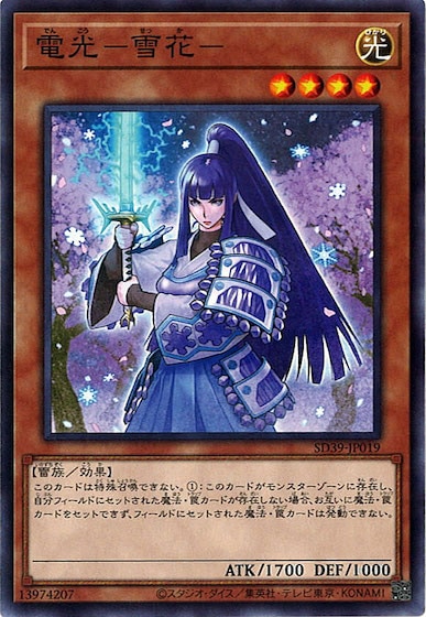 card_115976