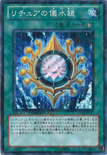 image_card_116000