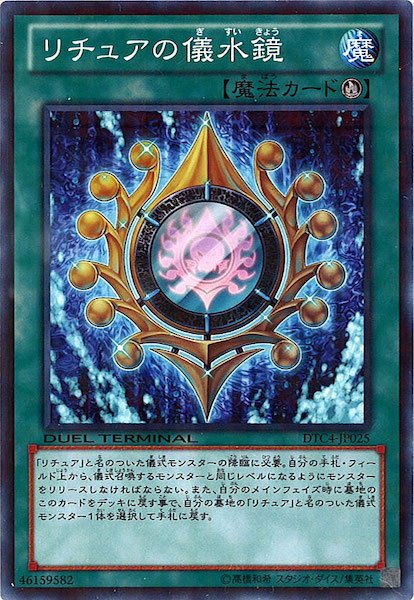 card_116000