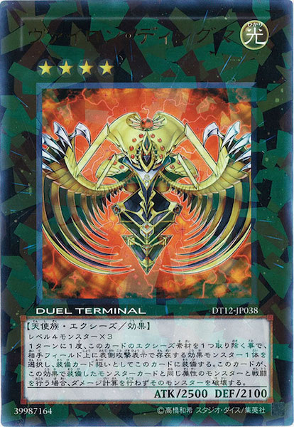 image_card_116079