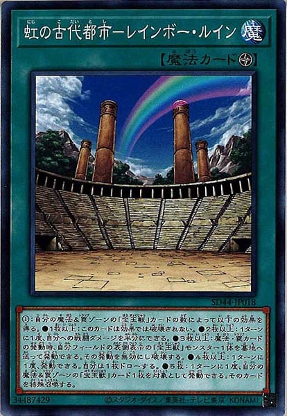 image_card_116110