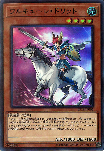 image_card_116139