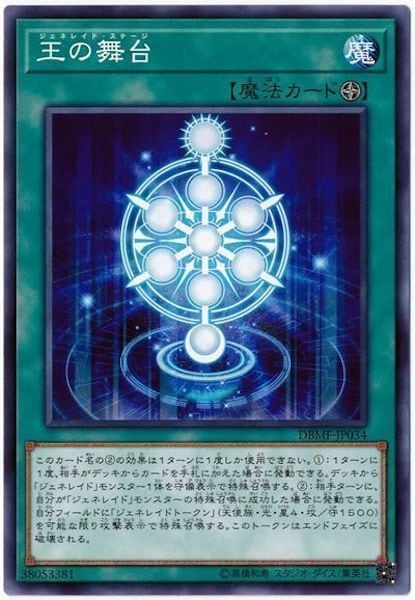 image_card_116151