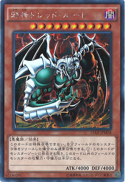 image_card_116165