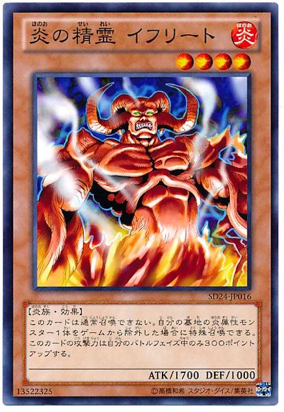 card_116249