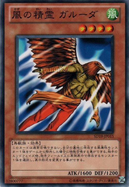 card_116251