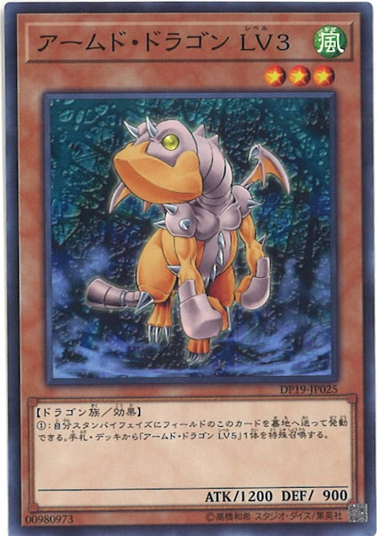card_116303
