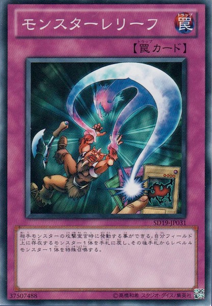 image_card_116313