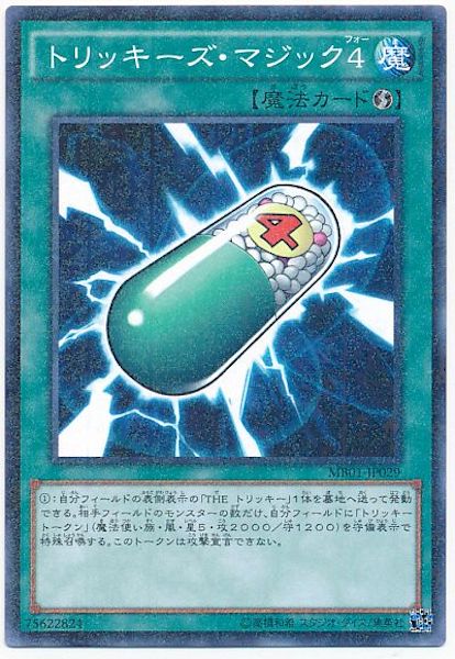image_card_116320