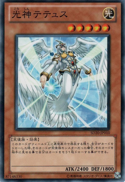card_116324