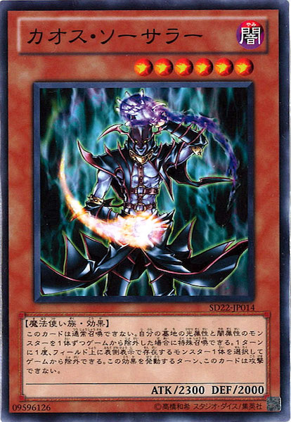 image_card_116339