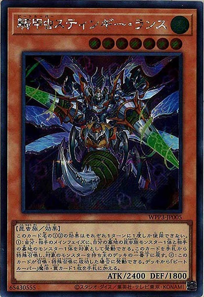 image_card_116350