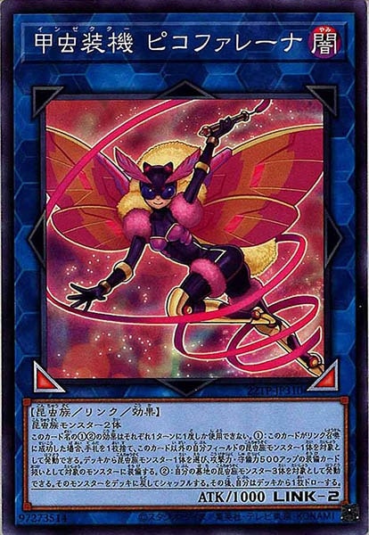 card_116351