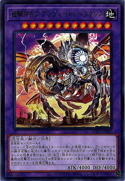 image_card_116360