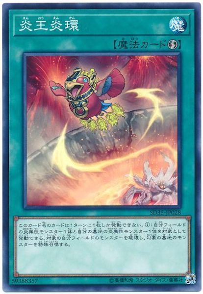 card_116405