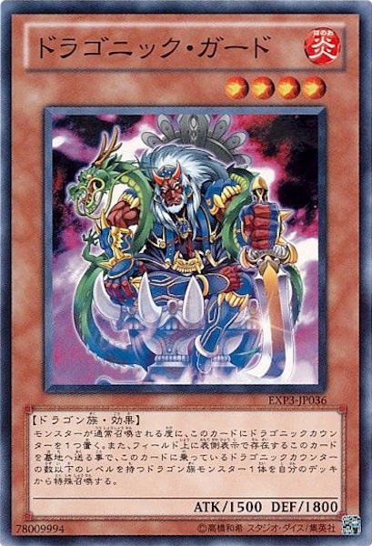 image_card_116407