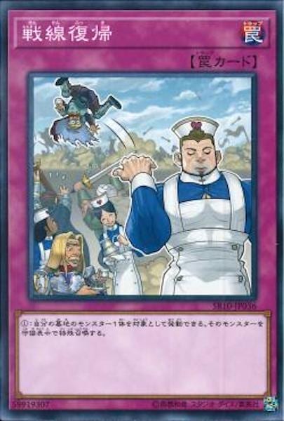 card_116439
