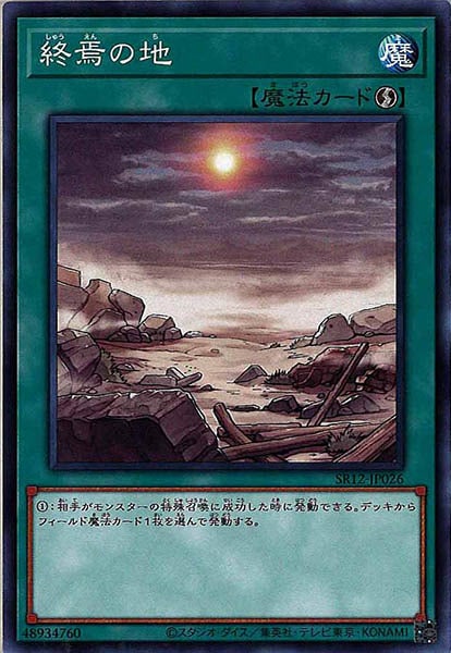image_card_116445