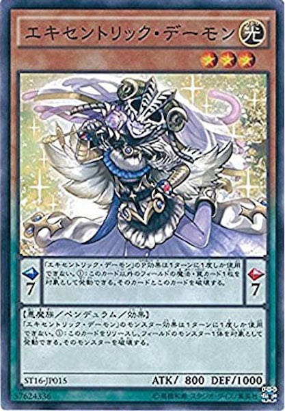 card_116450