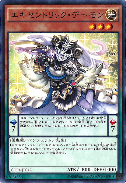 image_card_116450