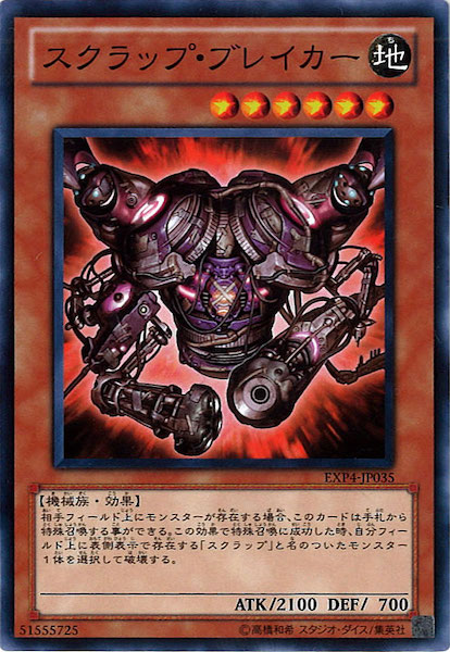 image_card_116480