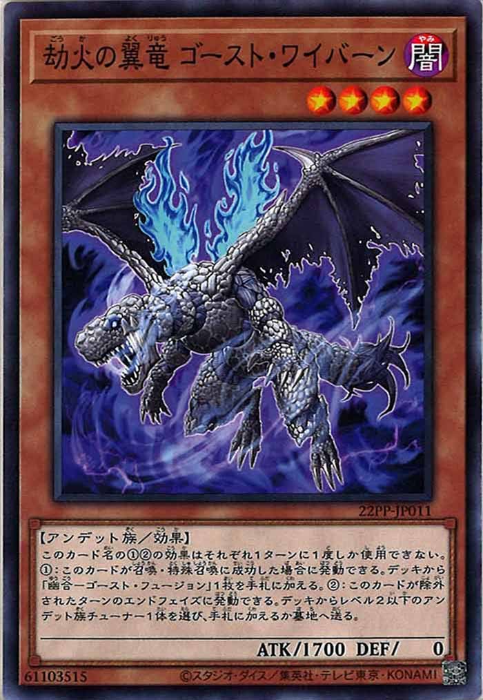 card_116531