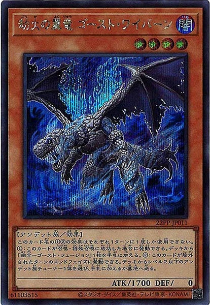 image_card_116531