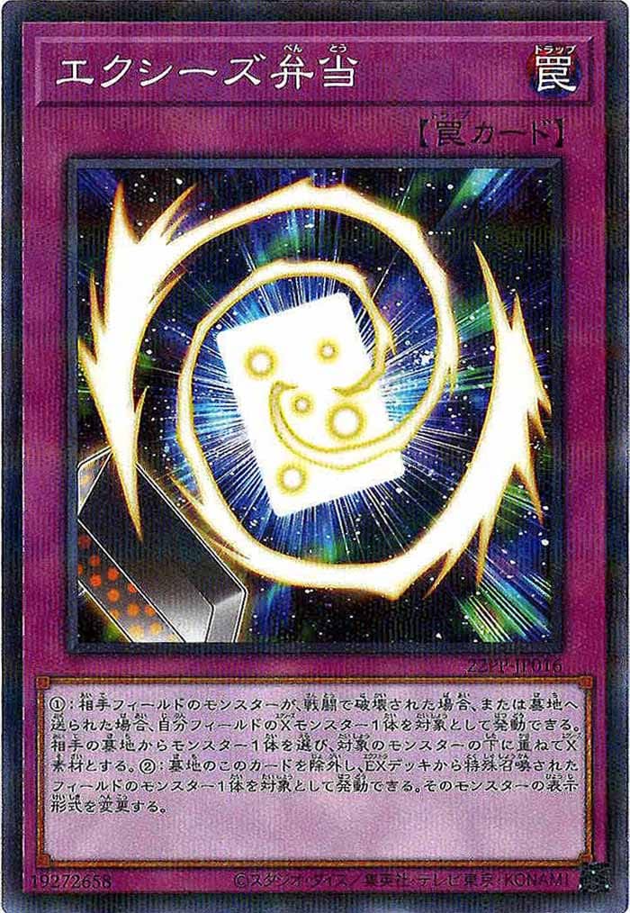 image_card_116532