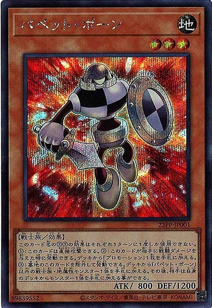 image_card_116535